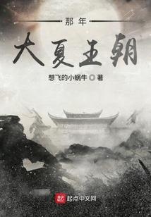 旗木家的欧皇御主