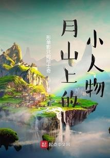 半生青春