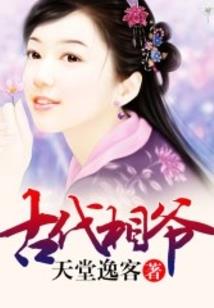 爱你老妈，明天见！