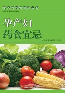 雨季雨季