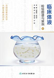穿进娘道文里拒当后妈