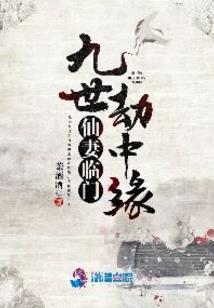 江湖风云之霸王立志
