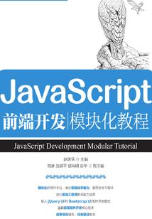 血炼化龙