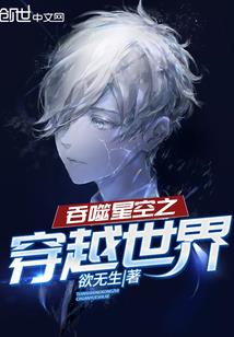 夏羽绿海碧湾