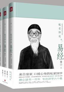 全能宗师之修仙黑科技