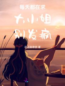 真正的高手隐于暗处