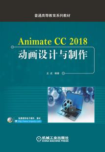 电影修炼