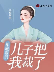 包您满意