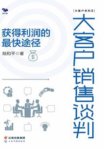 醉今生