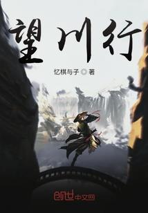 美女杀手原谅我