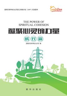 我为冥王之阴阳无敌