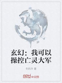 在教我们如何