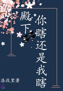 何以如此