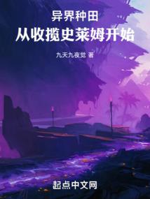 影帝的精神状态不太稳定