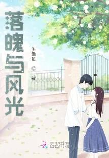 别Q你颖姐