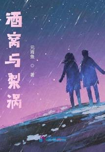 独揽银河
