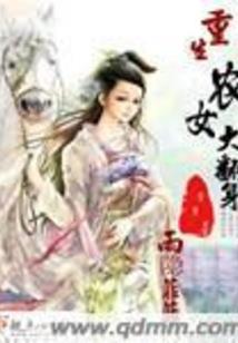 萌学园之冰心对战