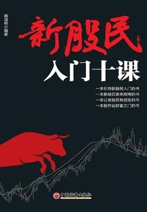 至尊老婆大人