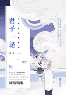 国术？贫道不会，我只会雷法