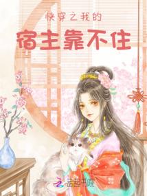 战神斗志