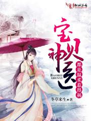 三剑斩神
