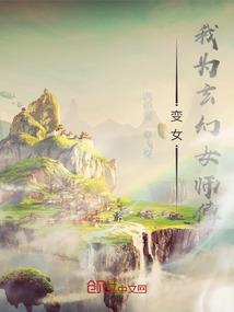 个体进化论