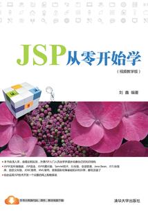 众神之无敌九九八十一