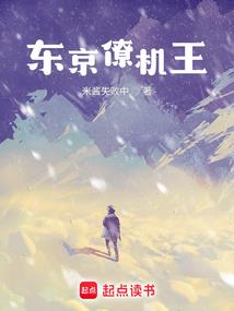 唯美爱情与信仰