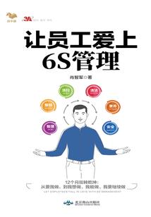 无限之剧情崩坏