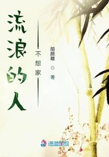 一零一七