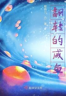 佣兵生存