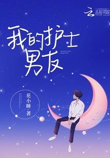 我兼职狂魔喜提财神系统