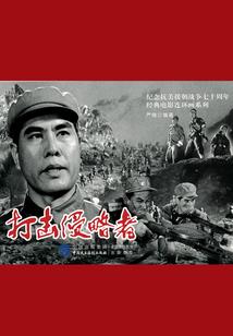 默爱城