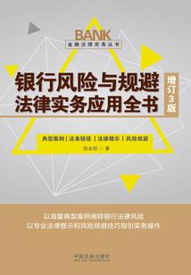 沙漏档案