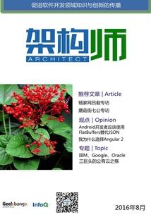 校草安静点