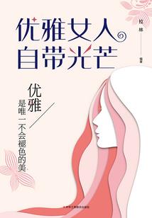 西游记替身之谜