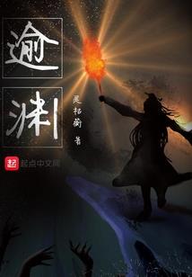 互相伤害啊