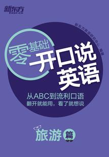 河畔小镇