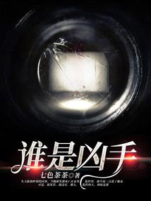 嬉笑浅骂
