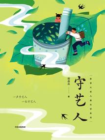 不只是日记