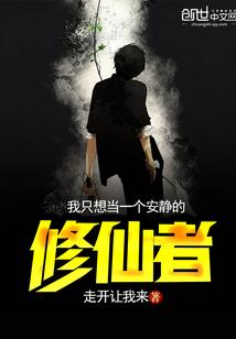无缘勇者转生成狗