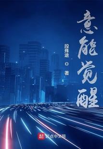 女王陛下又不认识我了