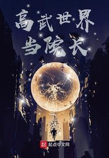 全能聊天群