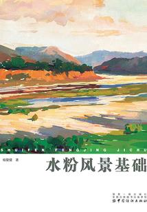 霸宠彪悍杀手妻