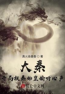 神喻神迹