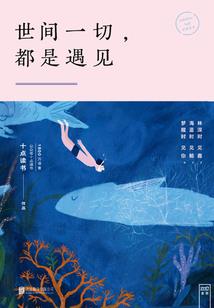 天武帝神劫