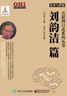 他的微笑会说话