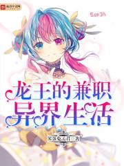 诸天，从原神开始