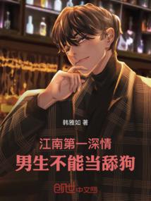 参谋本部里的次元矩阵