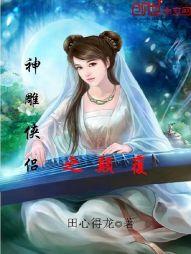 轮回印之破天混沌